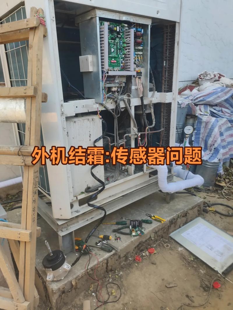 介绍空气能热泵结霜白烟之谜,技术进步与环保共赢之路_空气能热泵结霜白烟 电路维修