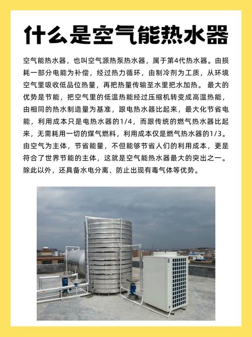 介绍空气能爆破,科技赋能下的新型爆破技术_什么叫空气能爆破 电锯维修