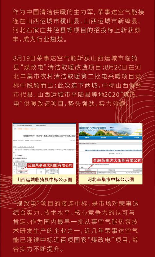 代县空气能清洗电话,守护健康呼吸，绿色环保新选择_代县空气能清洗电话 硬件故障检测