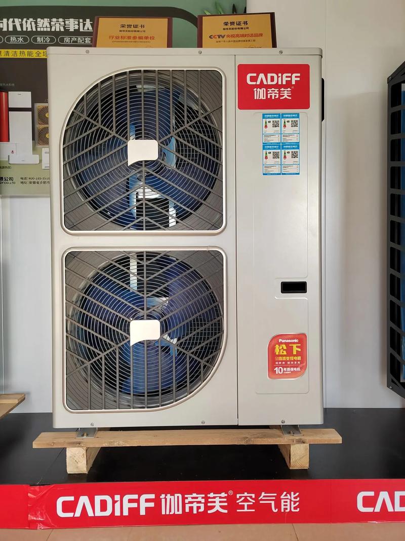 伽芙蒂空气能,绿色环保的节能先锋_伽芙蒂空气能 电路维修