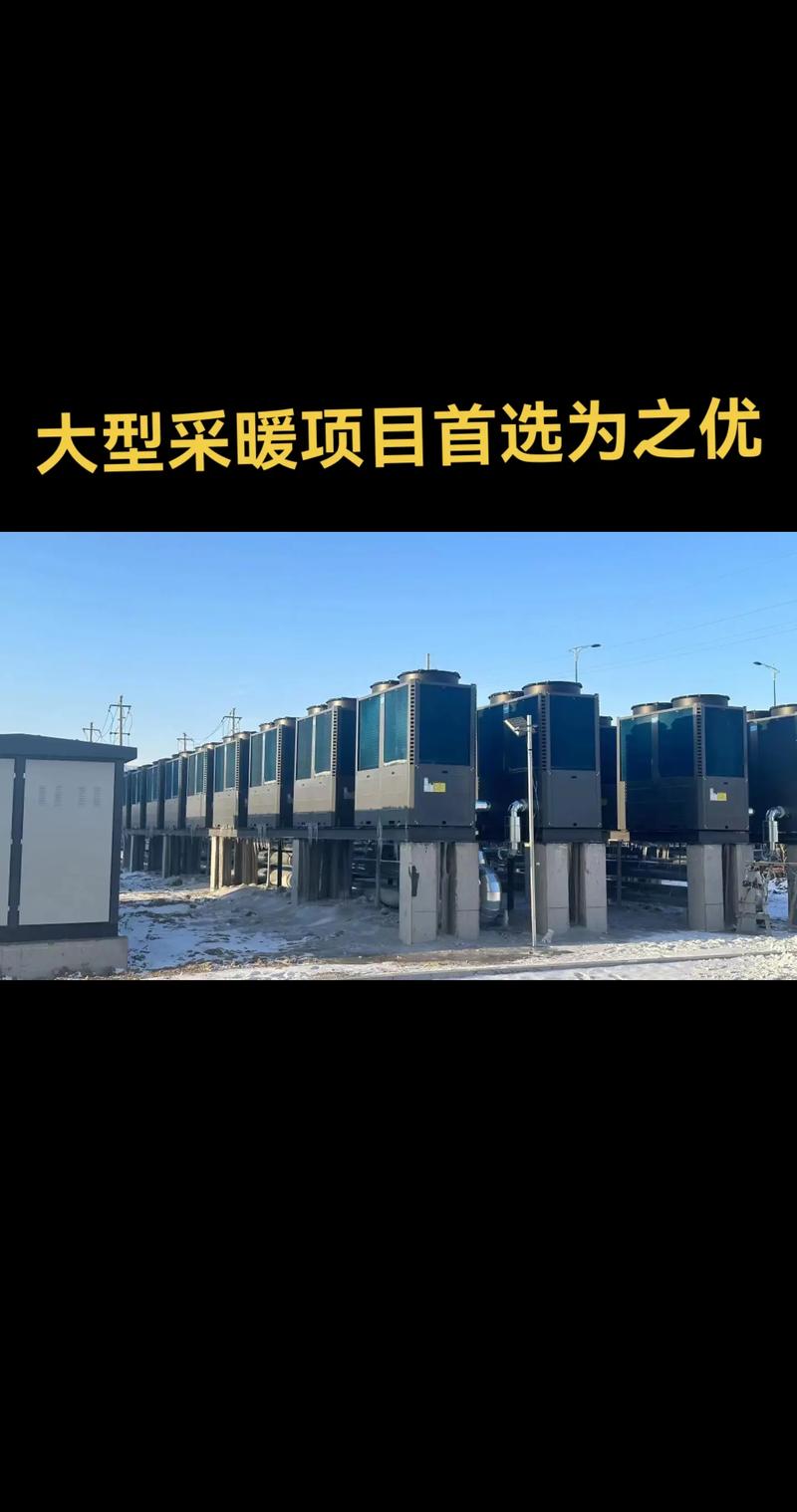 兴业空气能,绿色环保，创新科技，引领未来暖通领域_兴业空气能官方电话 发动机维修