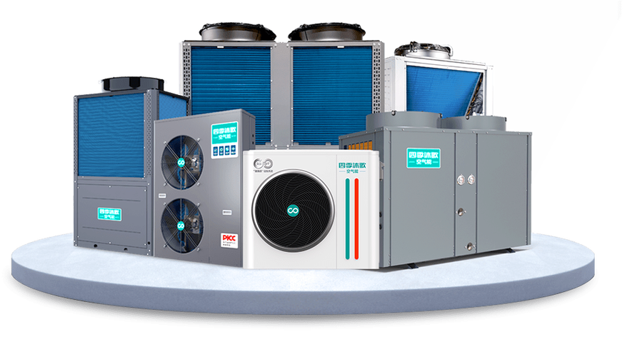 博浪空气能ADF,技术创新引领绿色生活新风尚_博浪空气能adf 手机维修