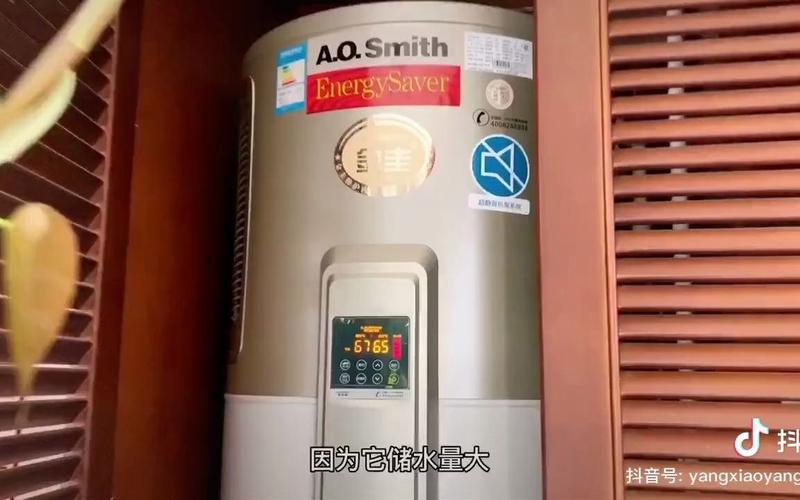 史密斯空气能,科技革新，让温暖来得更慢一些_史密斯空气能热得慢 水管漏水修理