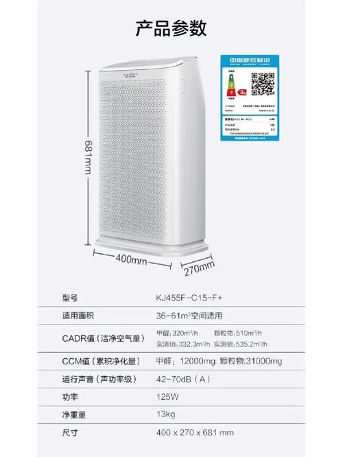 史密斯空气能60匹,绿色环保的暖冬守护者_史密斯空气能60匹 发动机清洗