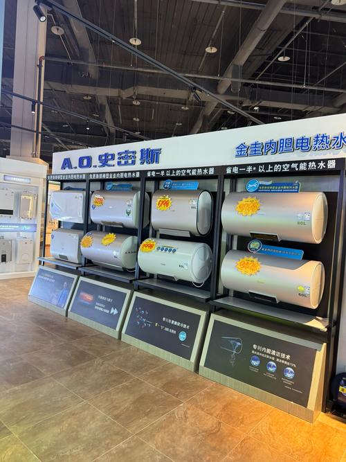 史密斯空气能挂钩价格介绍,节能环保的明智选择_史密斯空气能挂钩价格 电池更换