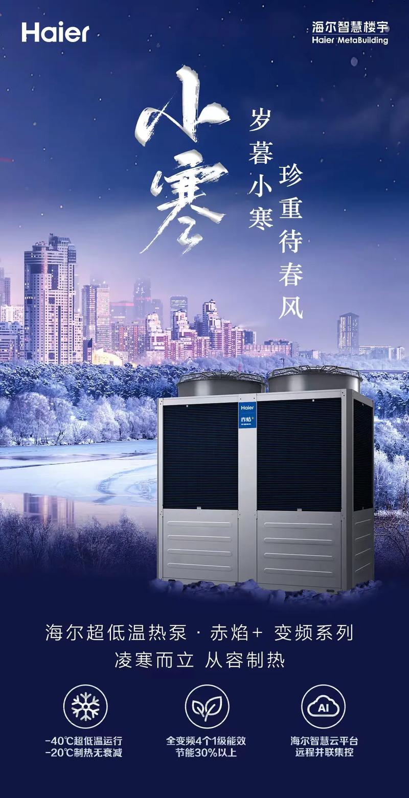 呵护美味之源_空气能烤箱的保养之路_空气能烤箱的保养 电子产品维修