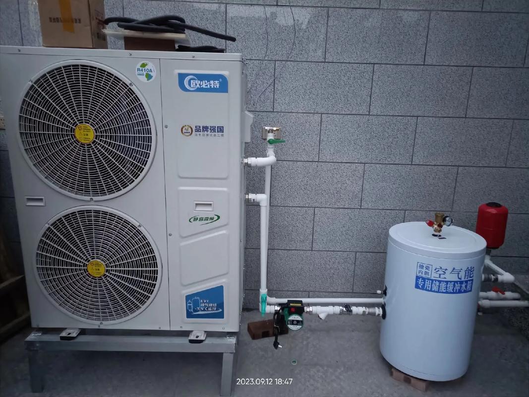 咸阳热立方空气能,引领绿色环保家居新潮流_咸阳热立方空气能 软件问题修复