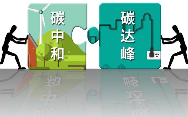 商丘热立方空气能,绿色节能，引领未来生活新风尚_商丘热立方空气能 水龙头更换