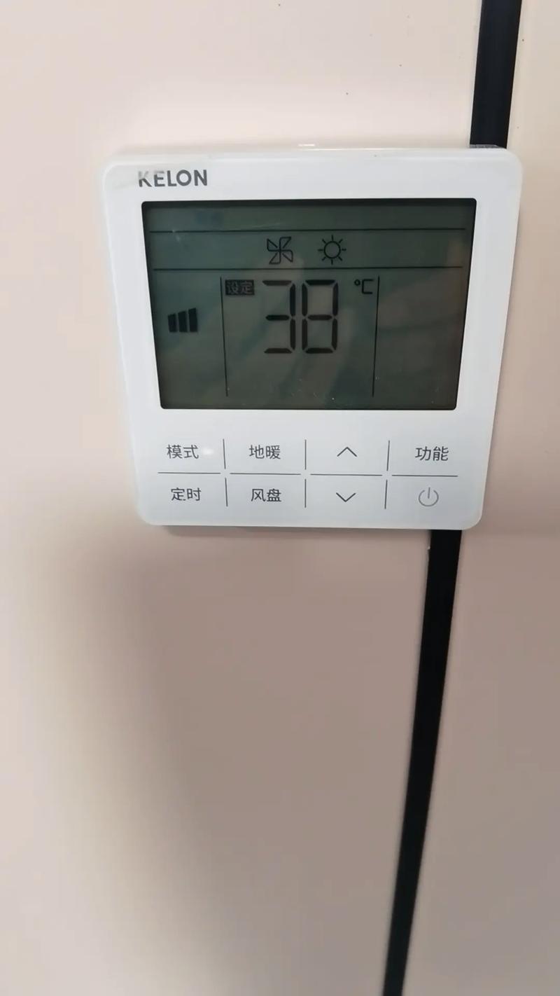 商用空气能温度设定,节能与舒适的完美平衡_商用空气能温度设定 水管漏水修理