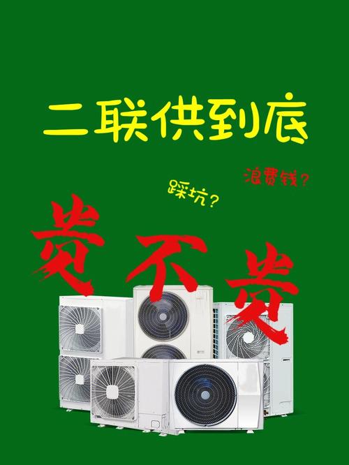 喀什空气能热泵,绿色节能的供暖神器_喀什空气能热泵特点 电池更换