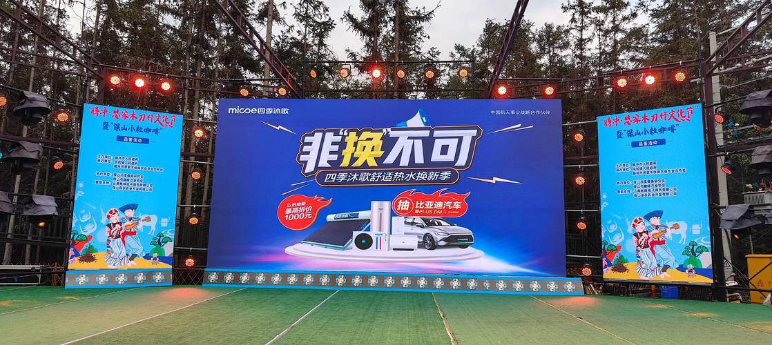 增城空气能贴牌,绿色能源的领跑者,引领家居生活新风尚_增城空气能贴牌 发动机清洗 增城空气能贴牌,绿色能源的领跑者,引领家居生活新风尚_增城空气能贴牌 发动机清洗