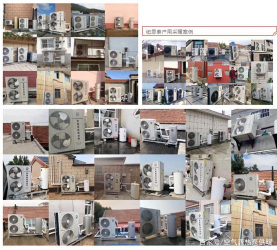 夏县空气能市场崛起,绿色环保，引领未来生活新风尚_夏县各大品牌空气能 手机维修