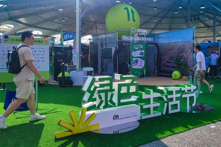 大咖回收,空气能革命引领未来绿色生活_大咖回收空气能 电池更换