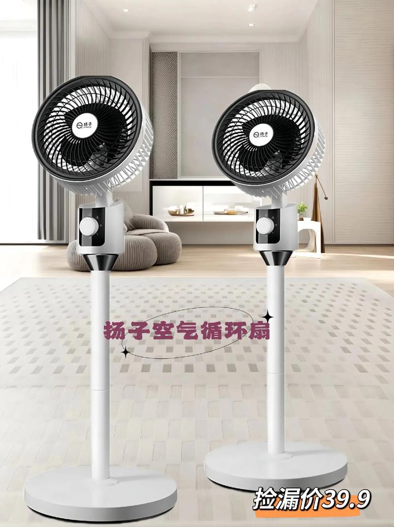 大连空气能风扇,绿色环保，清凉一夏_大连空气能风扇 水龙头更换