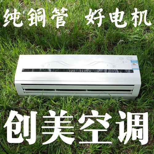 天水空气能空调品牌,绿色节能，引领行业新潮流_天水空气能空调品牌 电脑维修