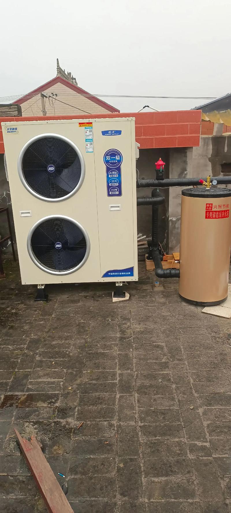 太沃空气能热泵,绿色能源的先锋，引领智能家居新潮流_太沃空气能热泵 数据恢复