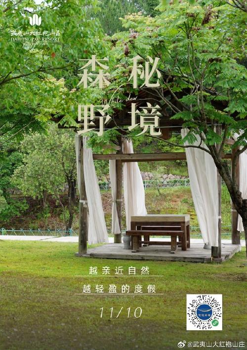 太谷空气能安装招工,绿色节能新风尚，诚邀您的加入！_太谷空气能安装招工 电脑维修