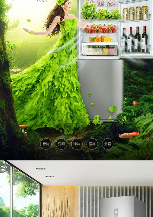 310升空气,介绍现代家居生活中的绿色呼吸空间_310升空气能 水龙头更换 310升空气,介绍现代家居生活中的绿色呼吸空间_310升空气能 水龙头更换