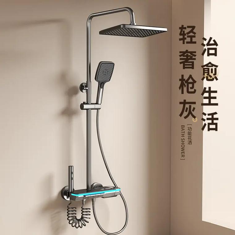 LCD空气能花洒,引领智能家居新时代_lcd空气能花洒 发动机维修