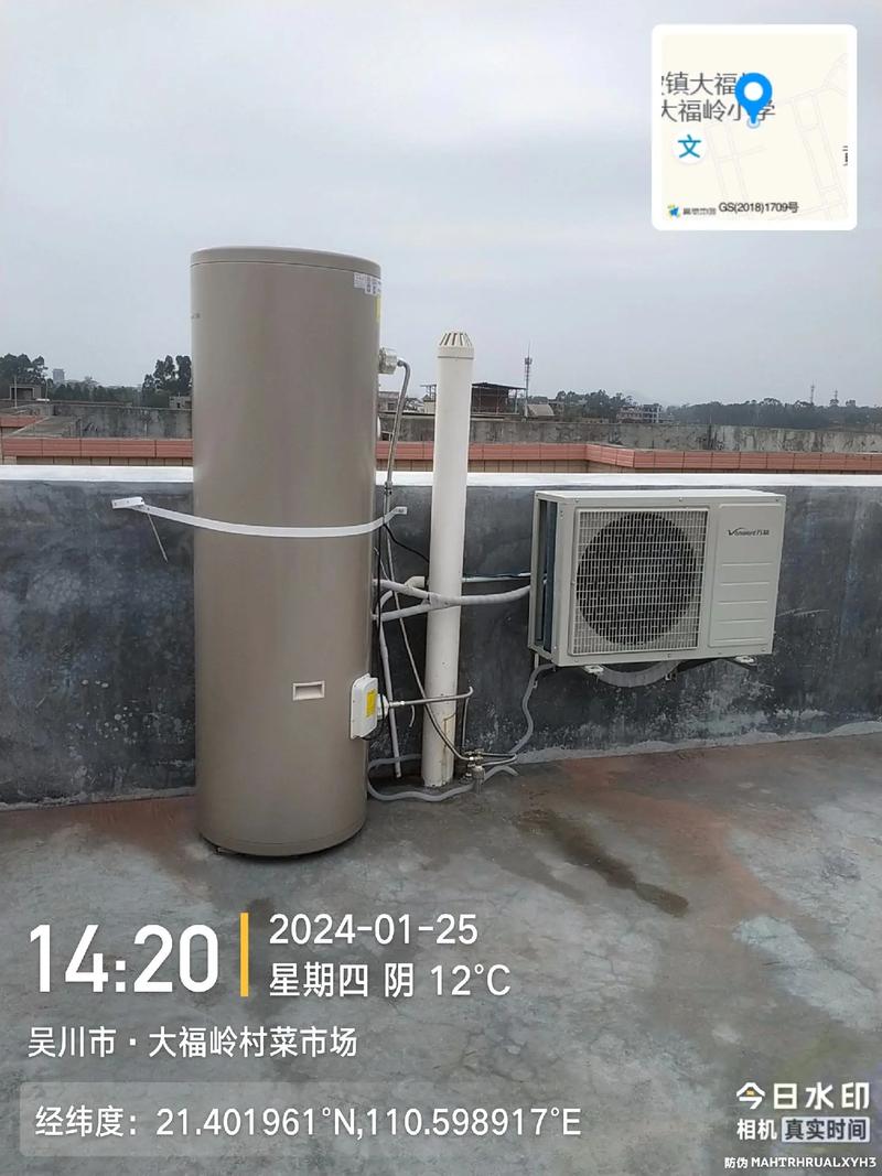 万和空气能,绿色环保，引领未来暖通科技新风尚_万和的空气能 家庭维修