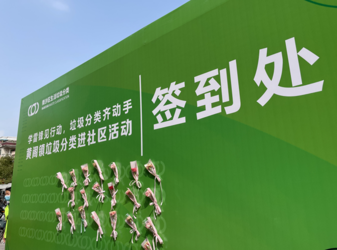 万聚隆空气能,绿色节能的环保先锋，引领未来家居生活_万聚隆空气能 电池更换