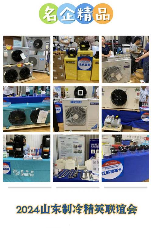 中科科凌空气能,绿色能源的未来之星_中科科凌空气能 割草机维修