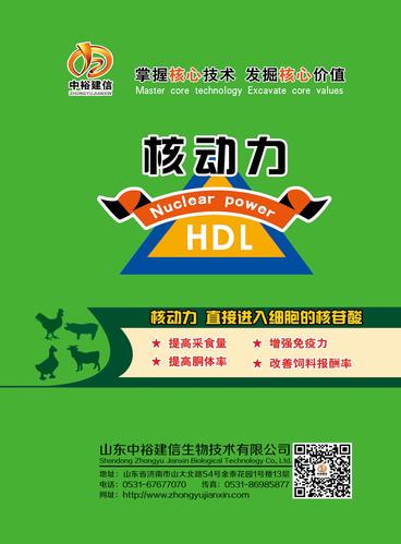中裕家用空气能,绿色节能新潮流,引领家居生活新风尚_中裕家用空气能 发动机维修 中裕家用空气能,绿色节能新潮流,引领家居生活新风尚_中裕家用空气能 发动机维修