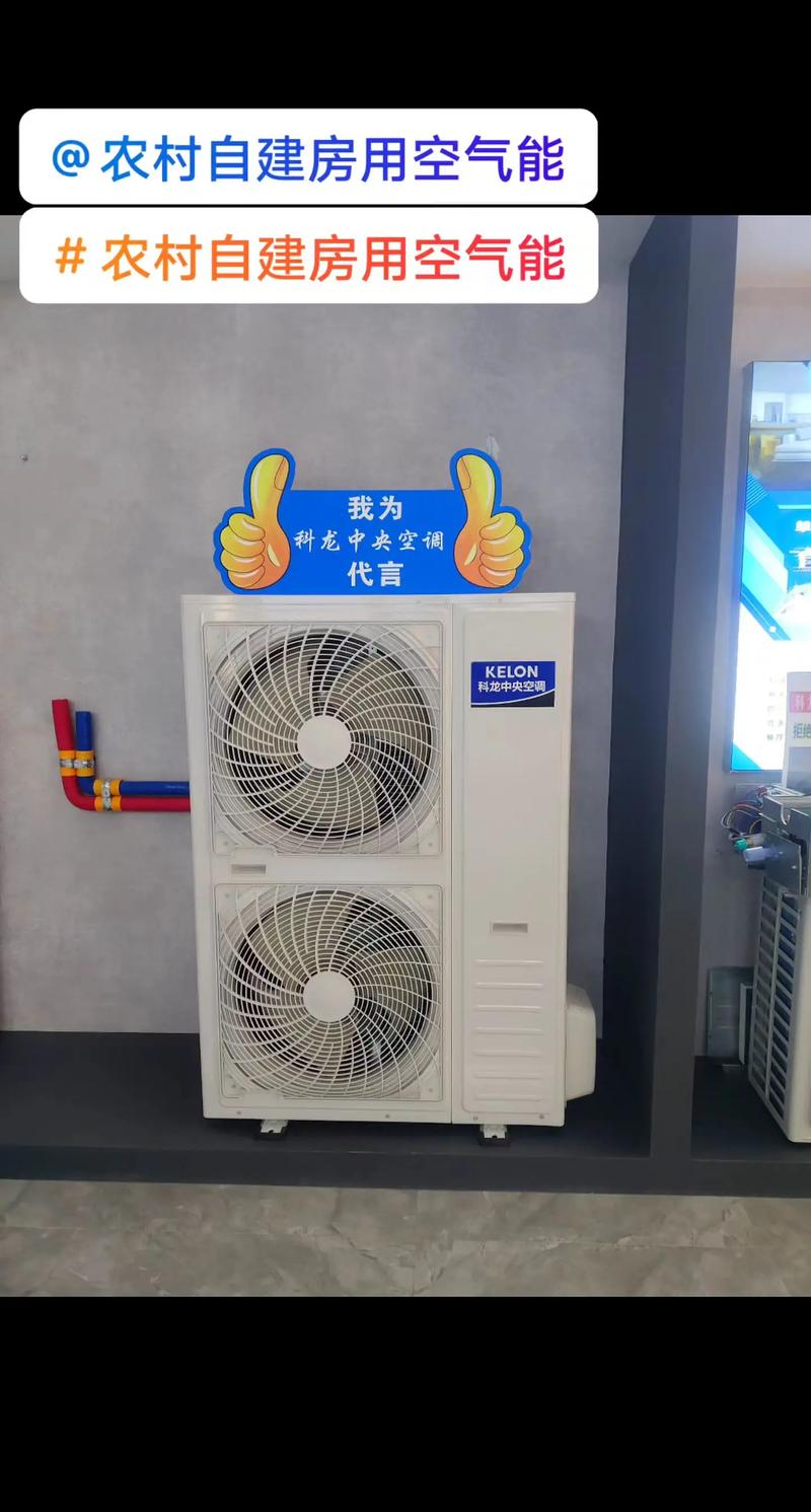 农村空气,清新自然，健康之源_农村有空气能吗 园艺维修