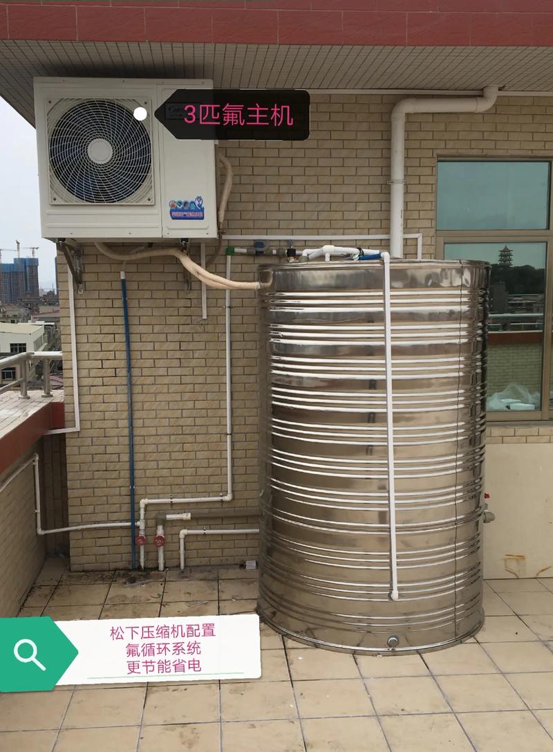 冬季空气能热水器热水难求介绍原因及解决方法_空气能冬天不出热水 手机维修