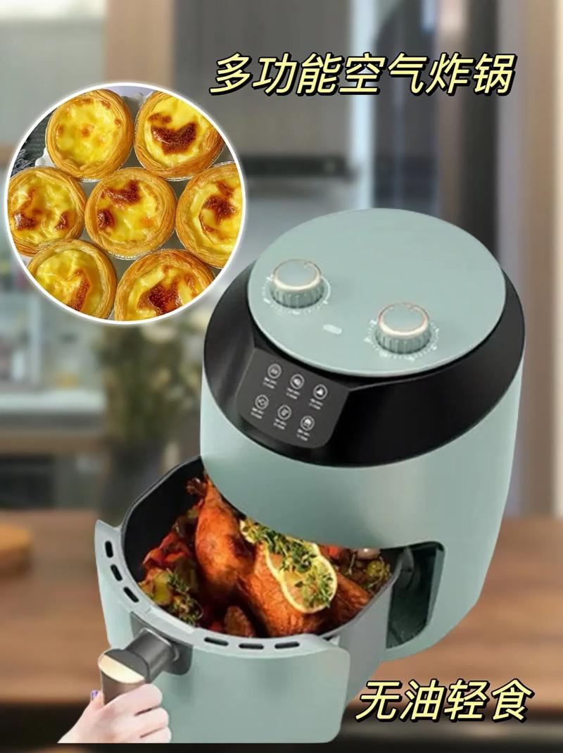 包能空气炸锅,健康美味,烹饪新选择_包能空气炸锅 电池更换 包能空气炸锅,健康美味,烹饪新选择_包能空气炸锅 电池更换
