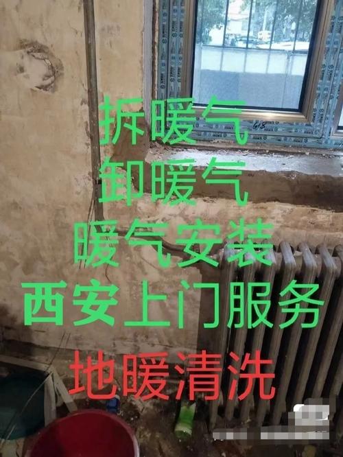 北京空气能水垢清洗,守护绿色家园，提升生活品质_北京空气能水垢清洗 水龙头更换