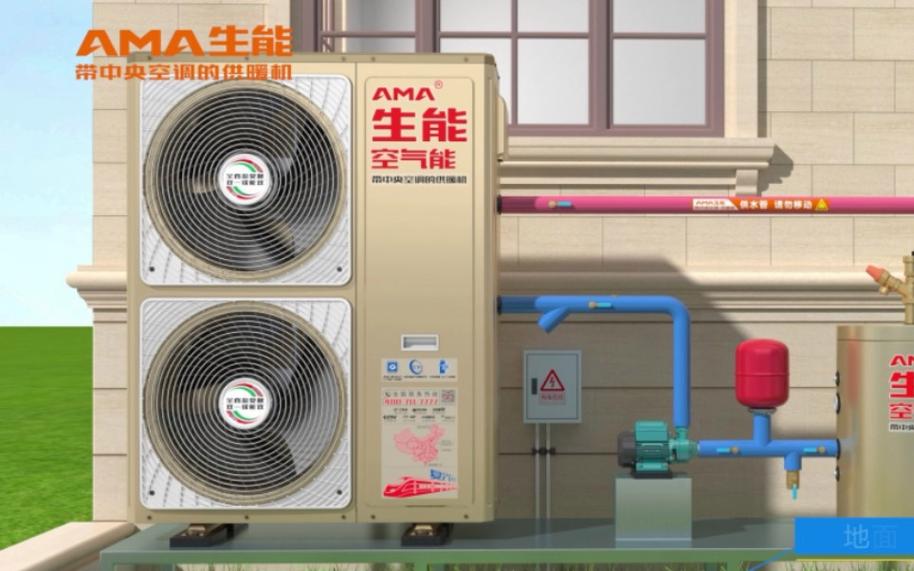 北方空气能,绿色能源的璀璨明珠_北方空气能好吗用 发动机维修